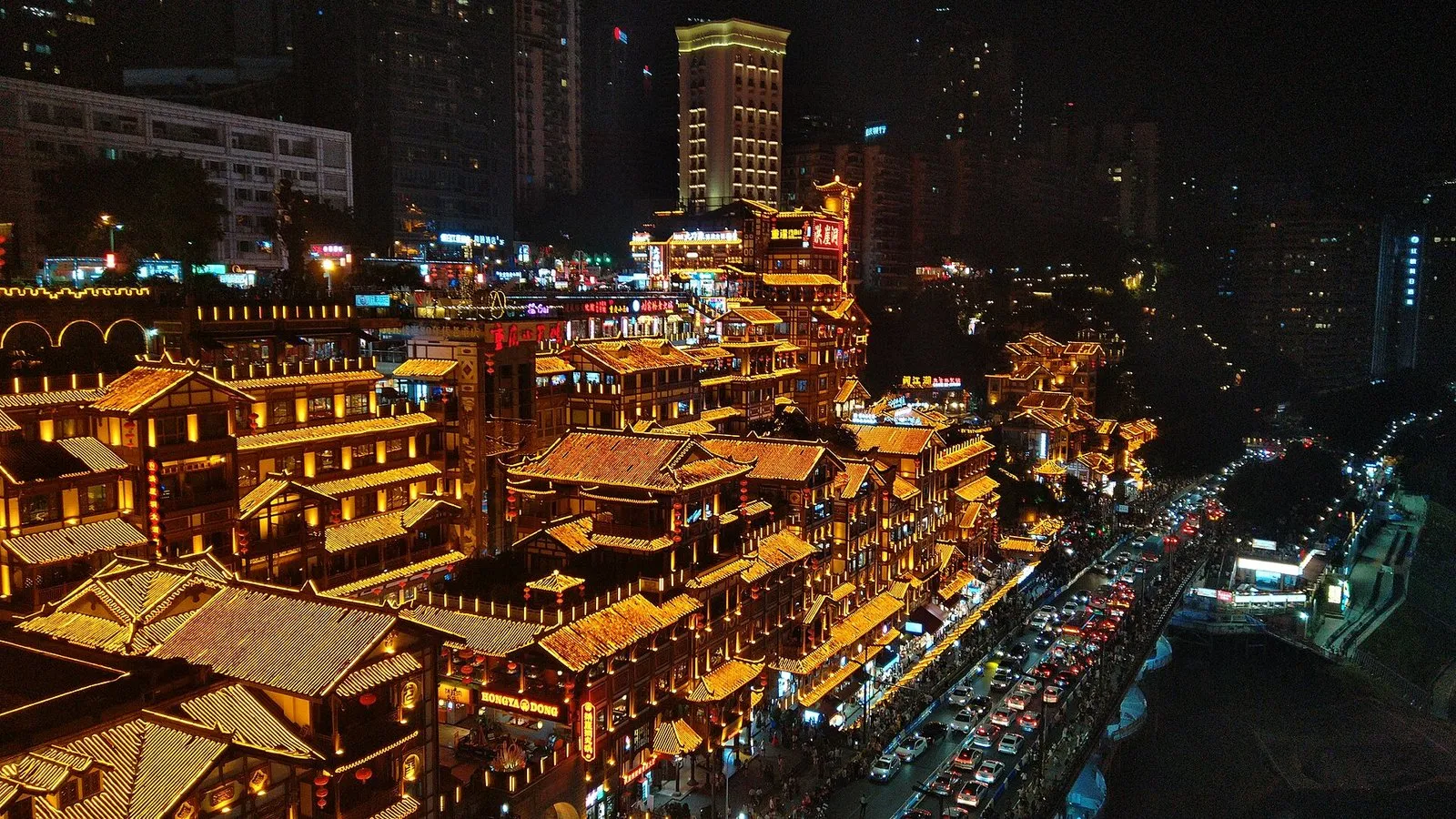 Hongya Cave in Chongqing lit up at night