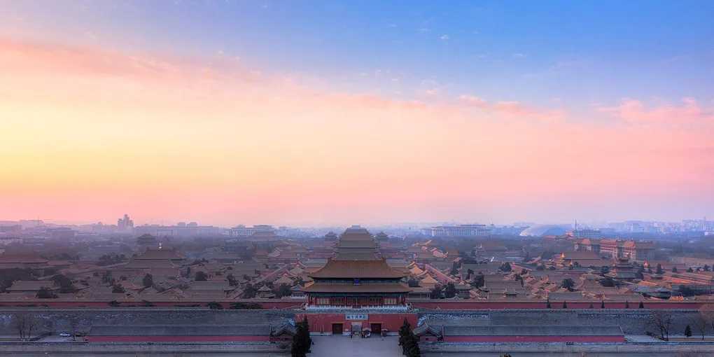 The Forbidden City: Visiting Beijing’s Imperial Palace