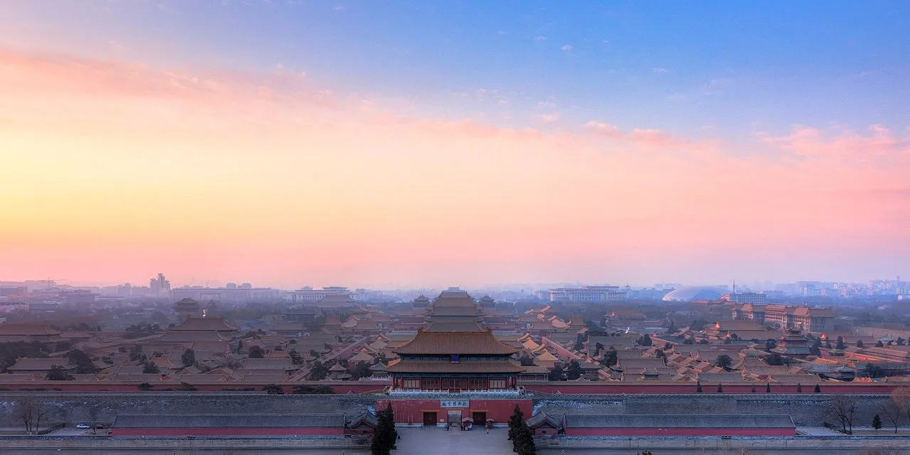 Golden roofs and red walls of the Forbidden City in Beijing