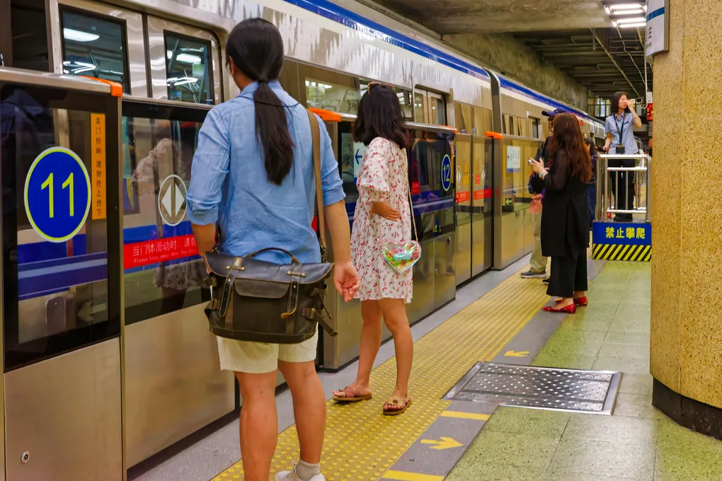 How to Use the Metro in Chinese Cities