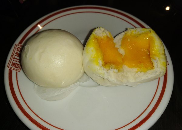 Lava custard bun