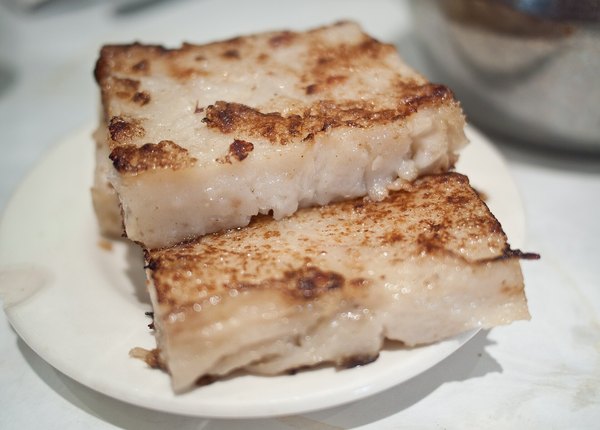 Turnip cake